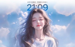 女生说疼男生会停止吗